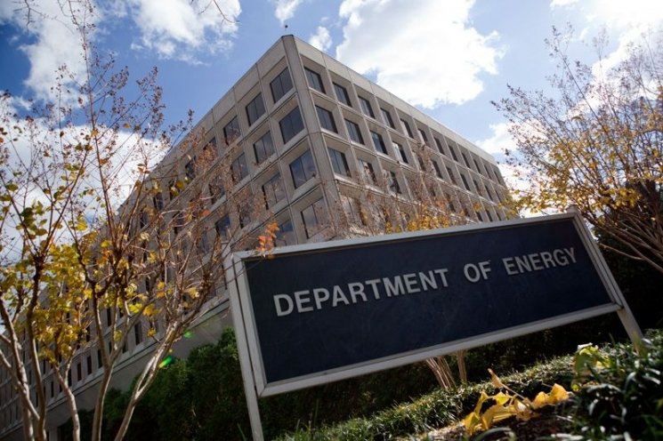 US Dept of Energy building