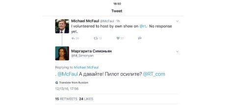 Click to enlarge RT tweet Michael McFaul