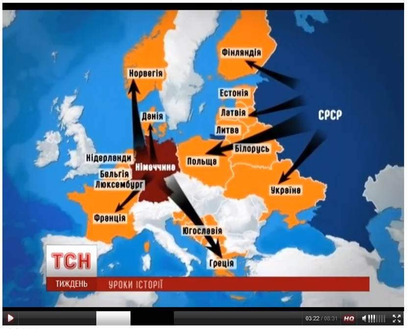 Ukraine false map of WWII