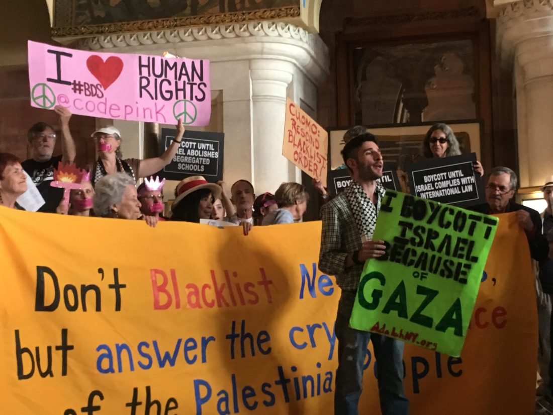 New Yorkers for BDS movement