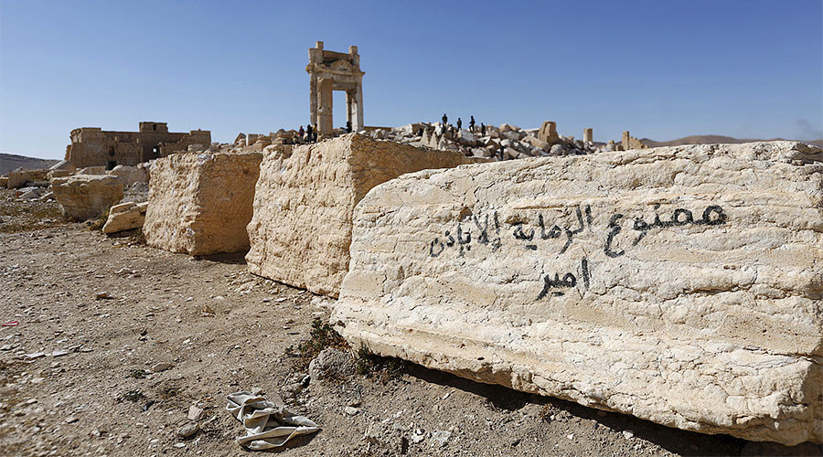 isis graffiti palmyra