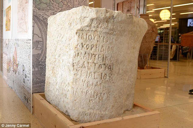 Click to enlarge greek engraving tablet
