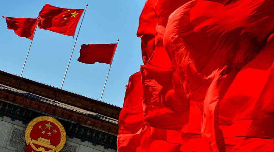 Click to enlarge china flag