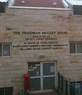 faculty house dedicated by Friedman in Bet El’s Ra’aya Girls High School