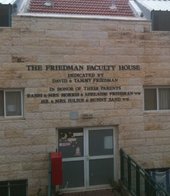 Click to enlarge faculty house dedicated by Friedman in Bet El’s Ra’aya Girls High School