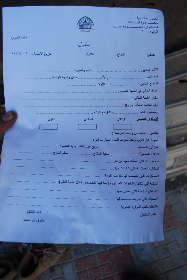 Click to enlarge Aleppo. Documents