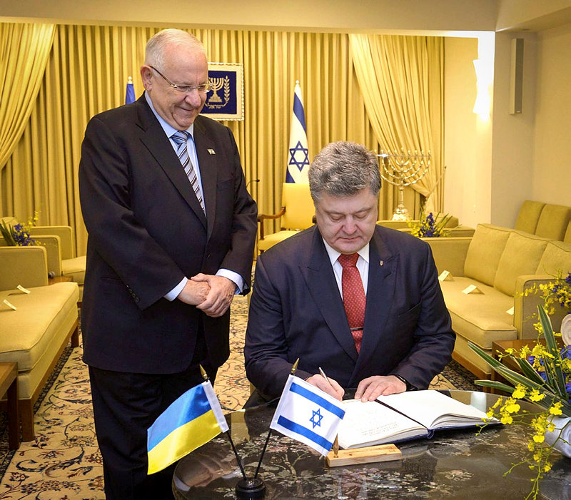 Click to enlarge Reuven Rivlin and Petro Poroshenko