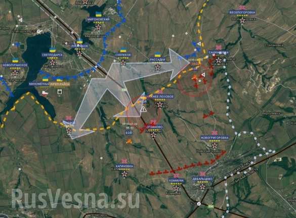 Ukraine battle map