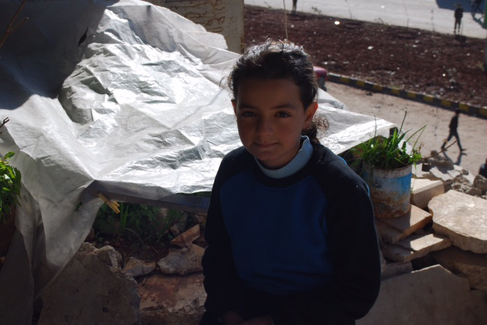 Click to enlarge Basma