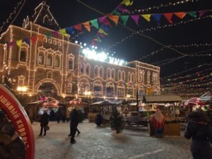 Bright lights on Red Square
