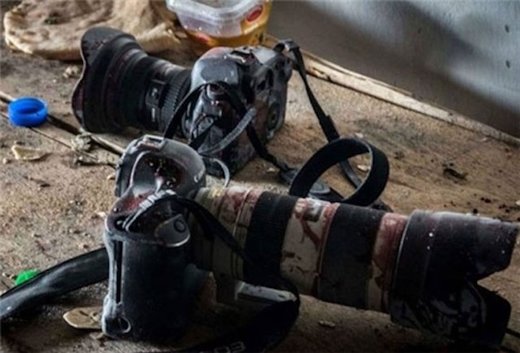Bloody cameras
