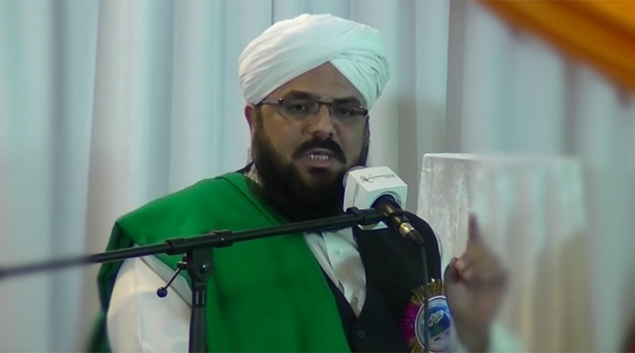 Click to enlarge Cleric