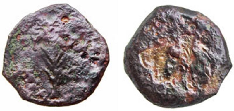Click to enlarge ancienty coin western wall