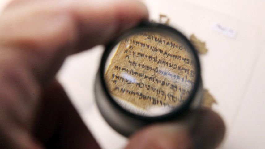 Click to enlarge A fragment of a Dead Sea scroll, 2010