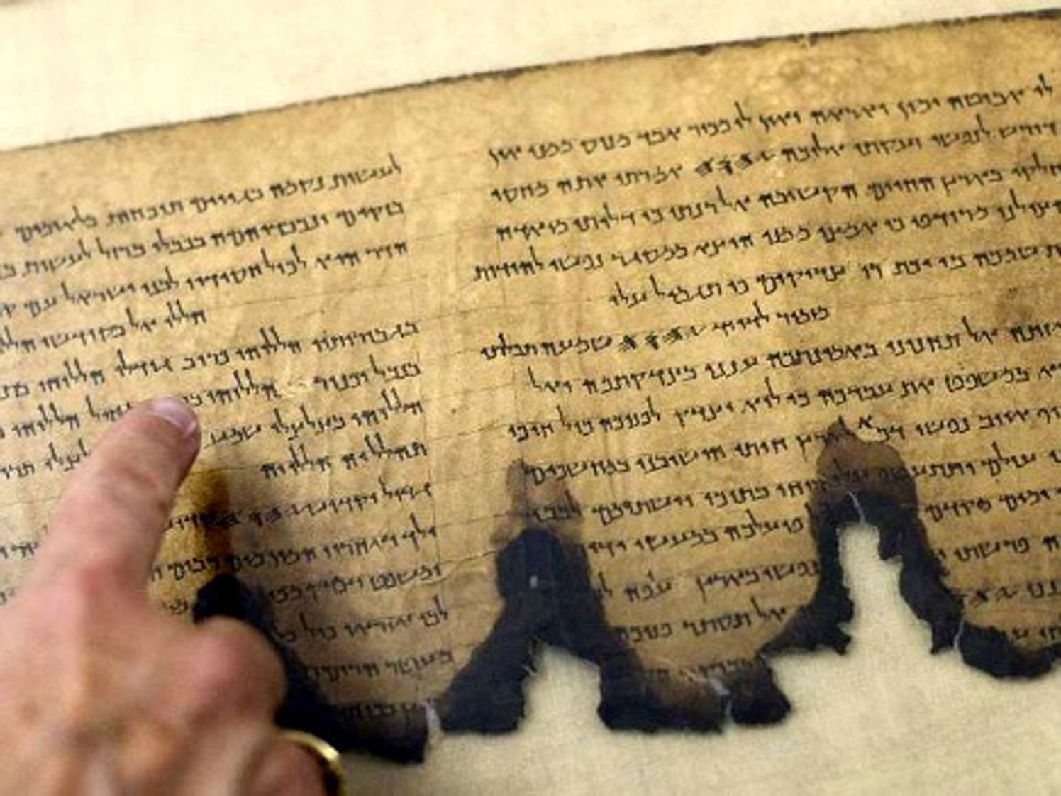 fragment of the Dead Sea Scrolls