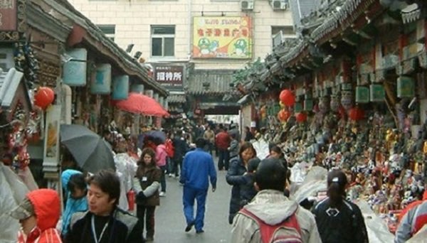 Busy Beijing market