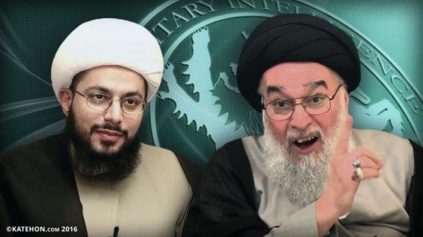 Click to enlarge British shiism al-Habib and Shirazi
