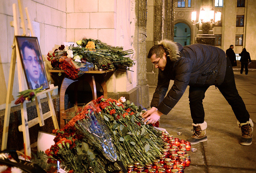 karlov flowers