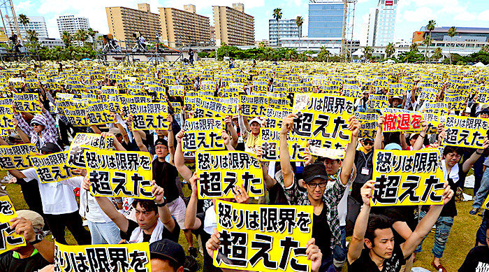 Okinawa rally