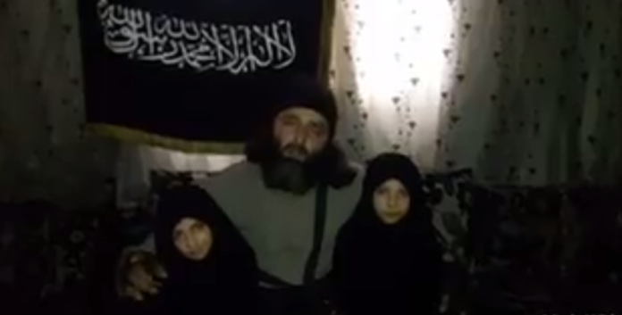 nimr suicide bomber