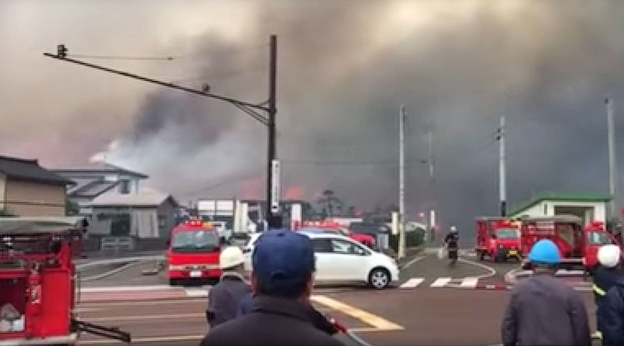 Japan building fire