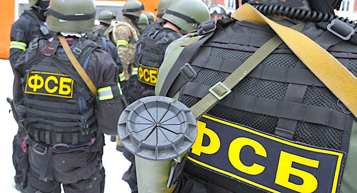FSB arresting terrorists