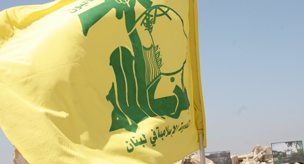 Flag of Hezbollah