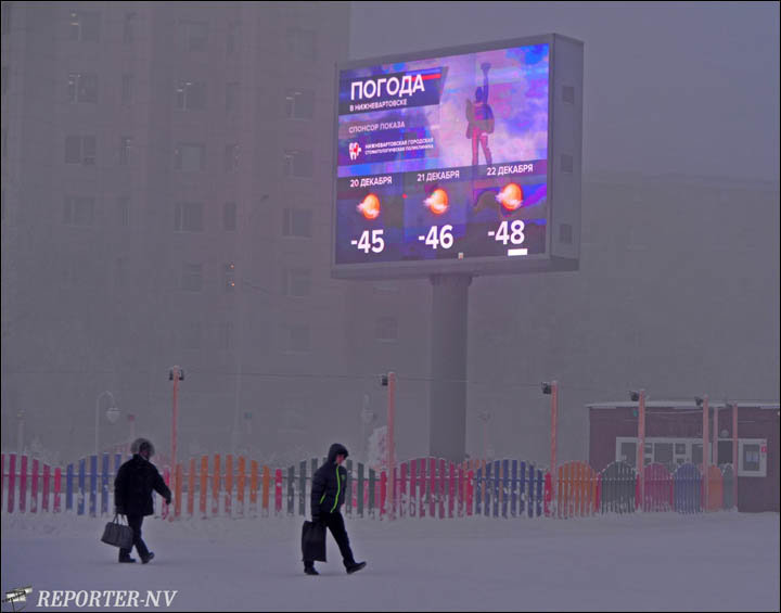 Click to enlarge Cold Siberia