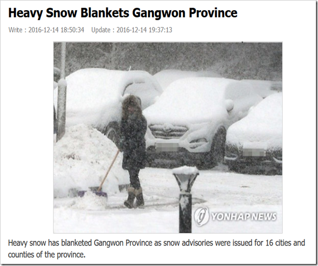 Record Low Temps in Korea