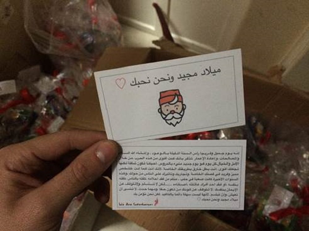 Christmas gifts in Aleppo