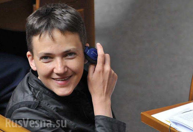 Nadezhda Savchenko