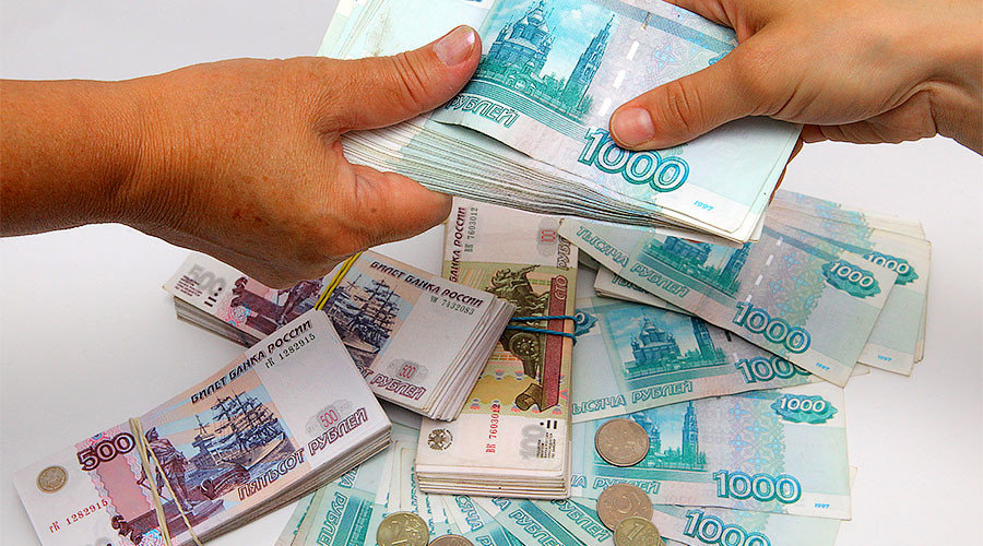 Russian ruble banknotes of different denominations. 