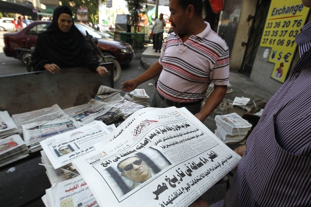muslim newspaper