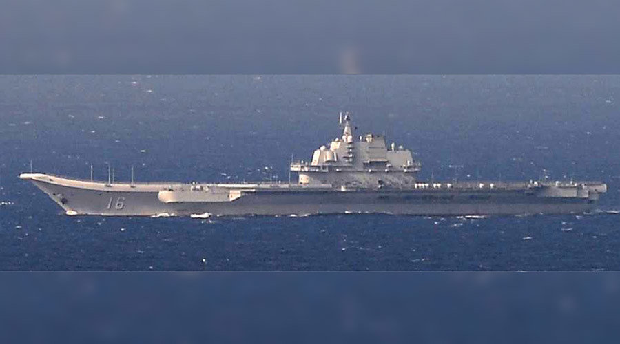 aircraft carrier