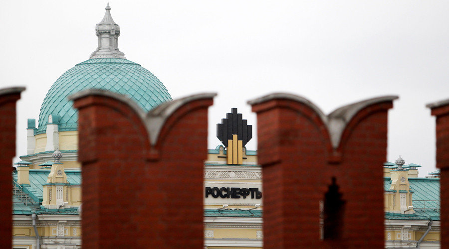 Rosneft Moscow headquarters