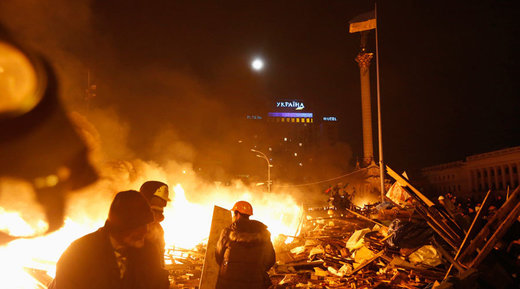 Maidan Kiev