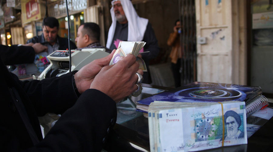 Iranian rials