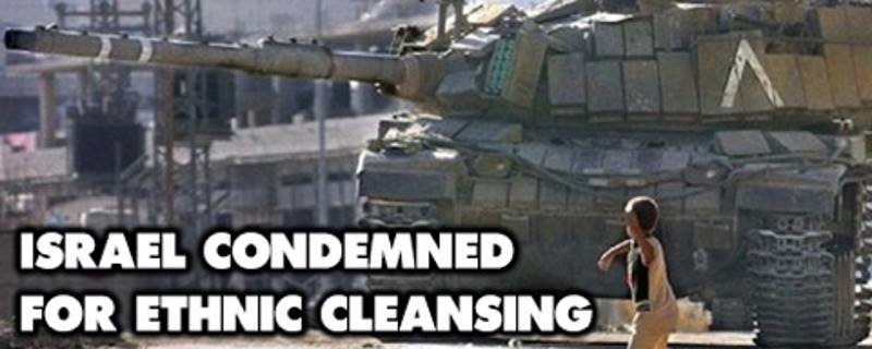 israel ethnic cleansing Palestine