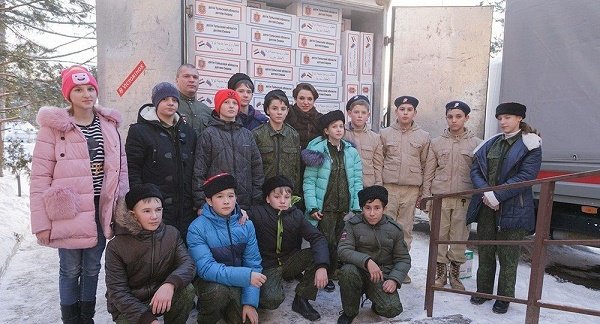 Click to enlarge Russian children
