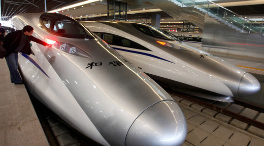 china bullet train