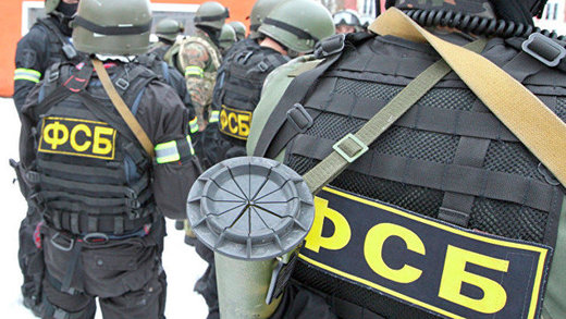 fsb rusia 