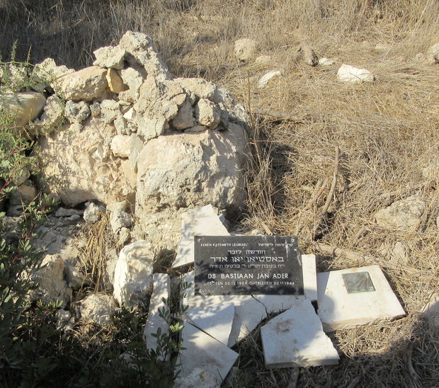  Rev Bastiaan Jan Ader memorial plaque Israel