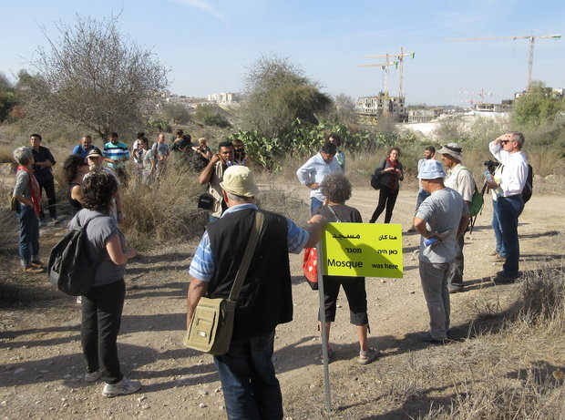 Bayt Nattif ethnic cleansed village Israel
