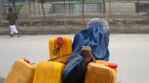 Afghan woman