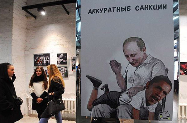 putin spanks obama