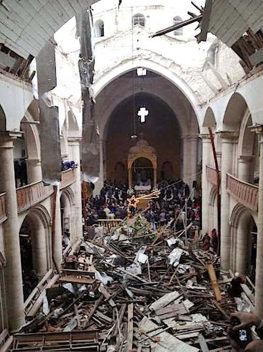 Elias Cathedral