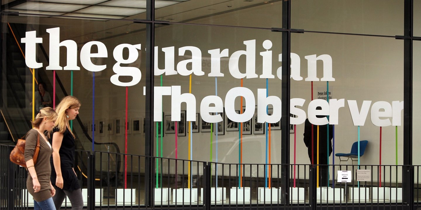 the guardian office building