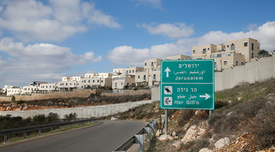 Houses are seen in the Jewish settlement of Har Gilo, in the occupied West Bank, December 29, 2016