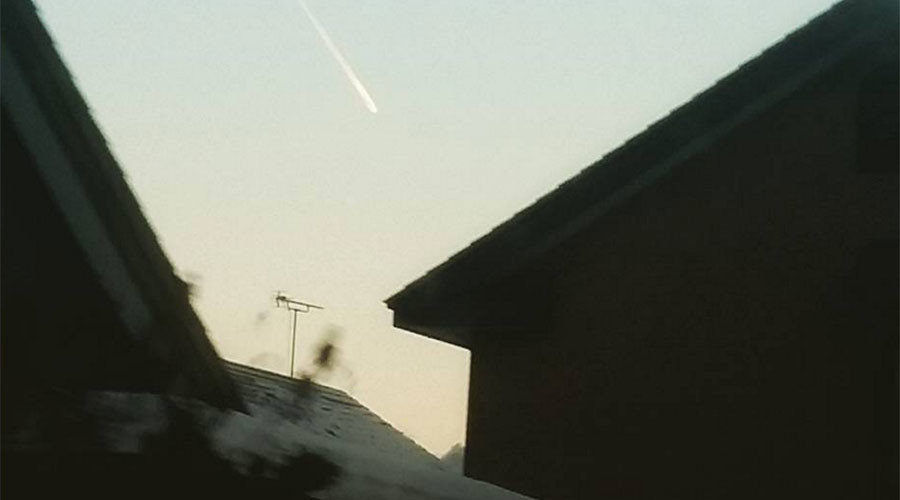 mysterious fireball in Japan sky