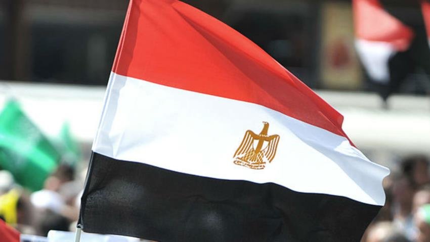 Egyptian flag